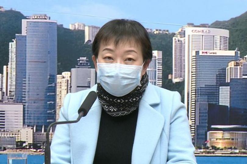 本港增兩宗新型肺炎懷疑個案 本港增兩宗新型肺炎懷疑個案