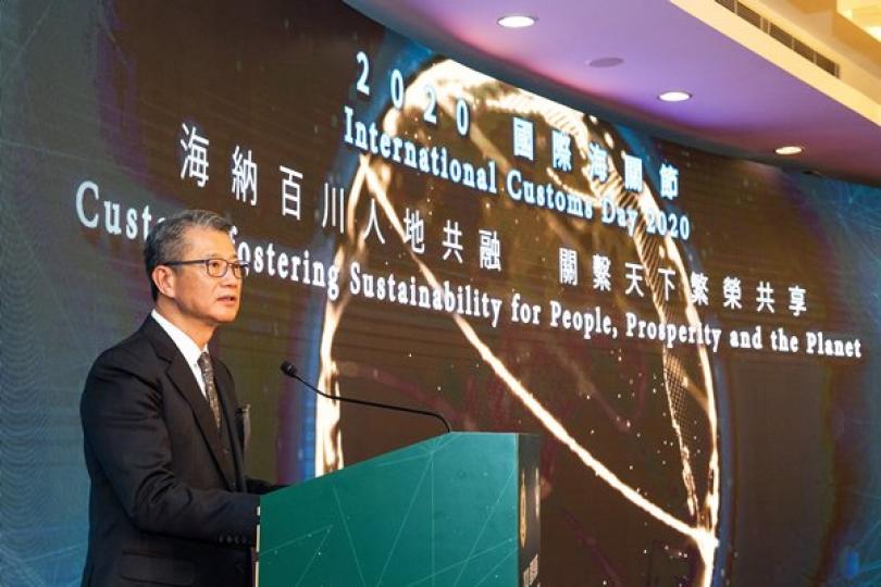 陳茂波主持國際海關節酒會 陳茂波主持國際海關節酒會