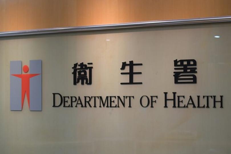 兩人涉違強制檢疫令遭檢控 兩人涉違強制檢疫令遭檢控