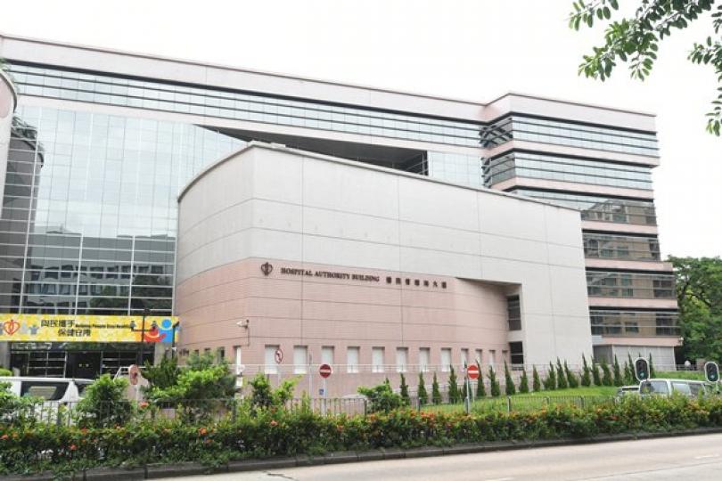 應對疫情 醫院局減門診服務 應對疫情 醫院局減門診服務