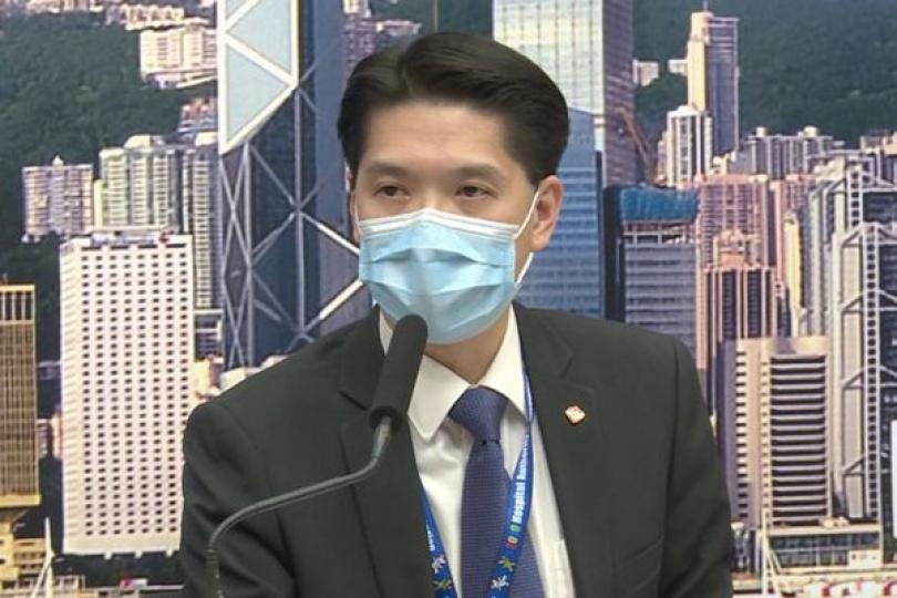 確診者到醫管局開會時未有病徵 確診者到醫管局開會時未有病徵