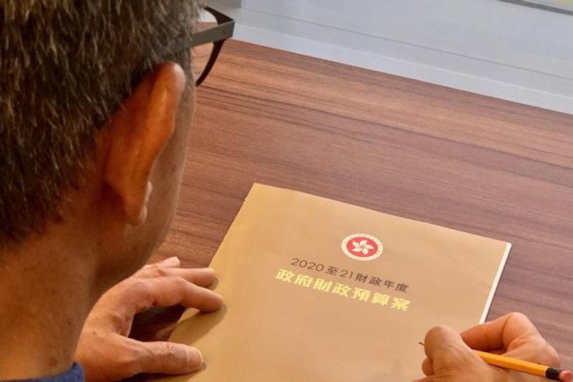 陳茂波感謝各方就預算案提意見 陳茂波感謝各方就預算案提意見