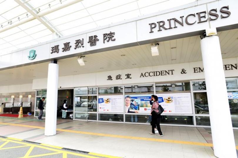 新型冠狀病毒確診個案增兩宗 新型冠狀病毒確診個案增兩宗