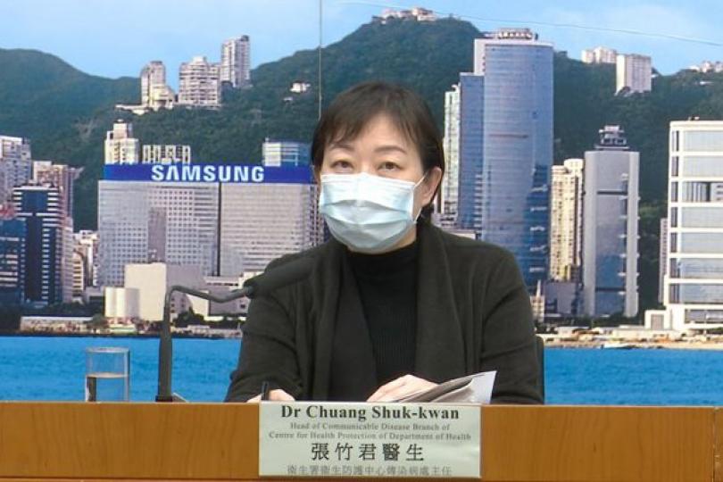 新型肺炎增三宗 患者均無病徵 新型肺炎增三宗 患者均無病徵