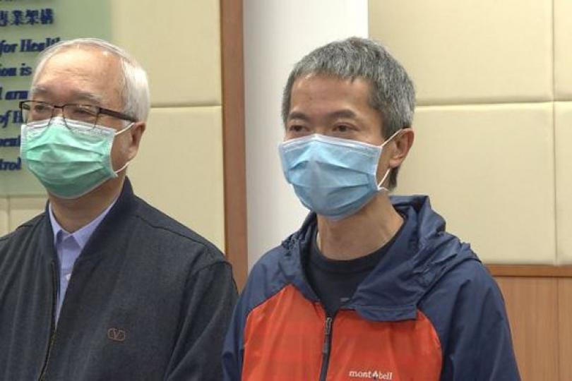 亨泰樓部分高層住戶入檢疫中心 亨泰樓部分高層住戶入檢疫中心