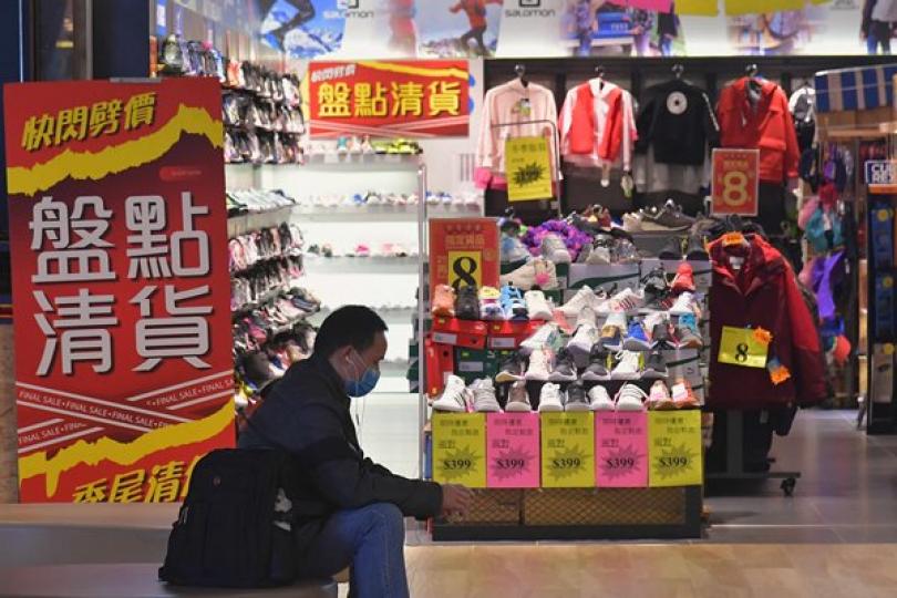 2月通脹2.2% 2月通脹2.2%