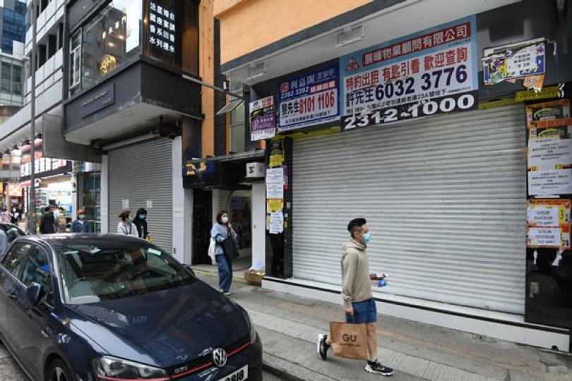 首輪防疫抗疫基金進展良好 首輪防疫抗疫基金進展良好