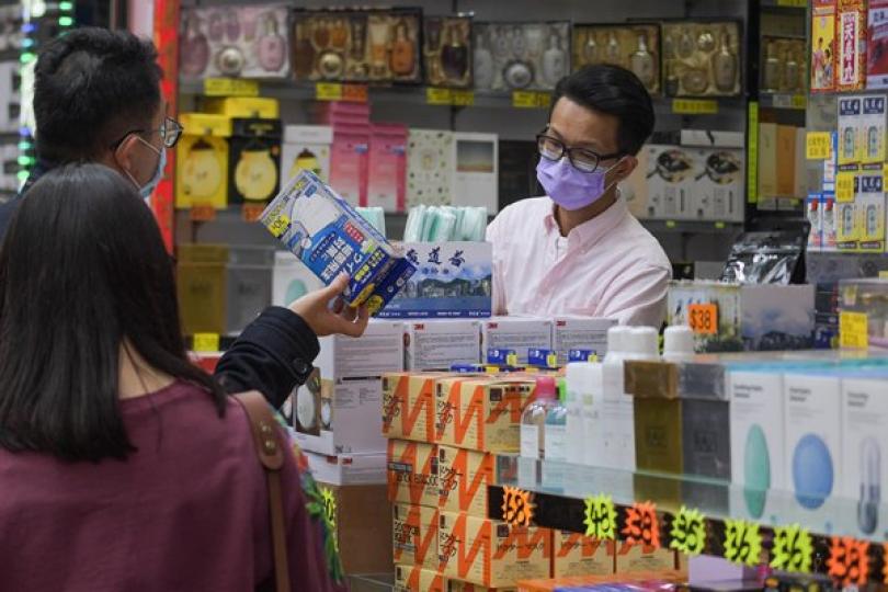 口罩生產資助申請須符合條件 口罩生產資助申請須符合條件