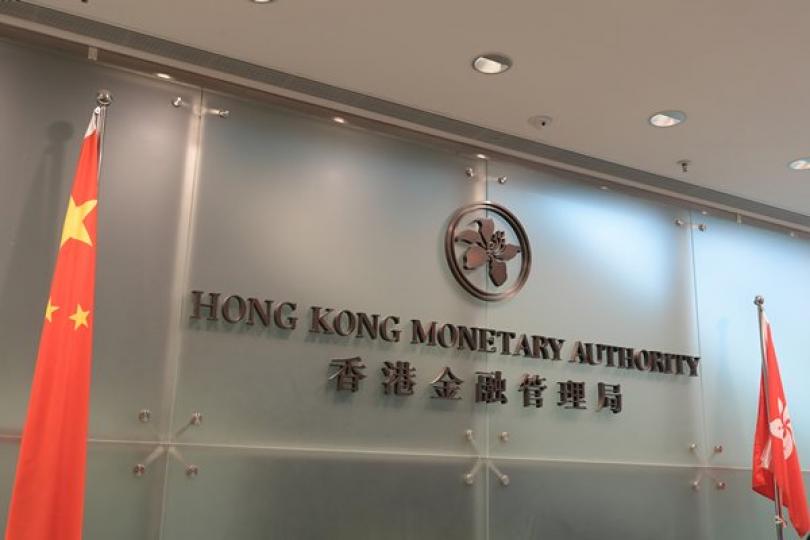 強方兌換保證逾四年來首度觸發 強方兌換保證逾四年來首度觸發