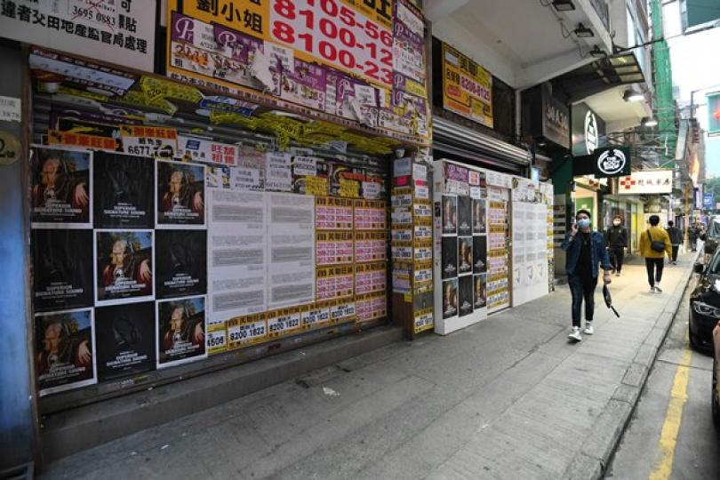 圍堵失業浪潮 圍堵失業浪潮