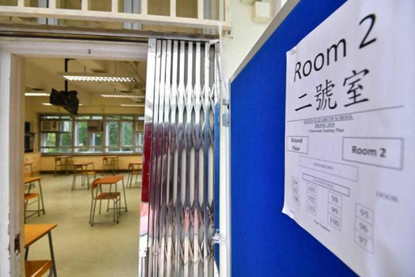 教局專欄談歷史教育 教局專欄談歷史教育