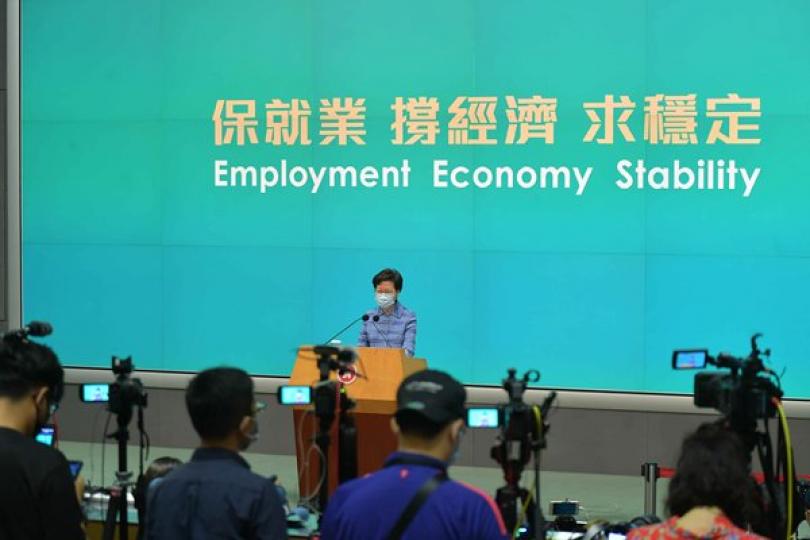 特首:依法處理反國安法違法行為 特首:依法處理反國安法違法行為