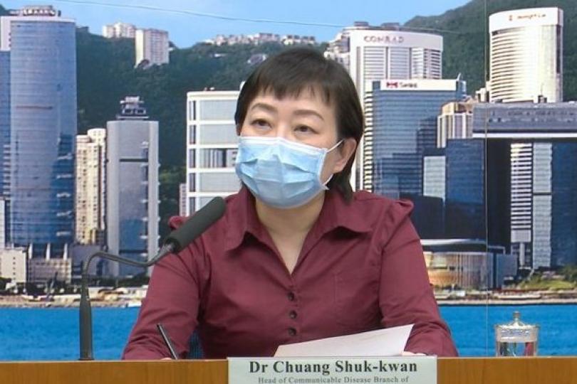 按科學研究訂終止隔離準則 按科學研究訂終止隔離準則