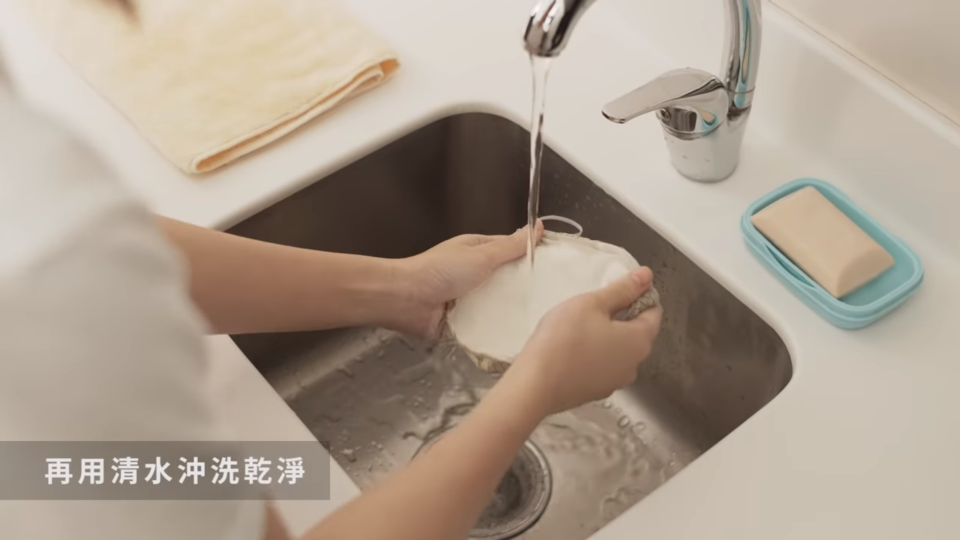 【政府派可重用口罩】注意事項|清洗方法 【政府派可重用口罩】注意事項|清洗方法