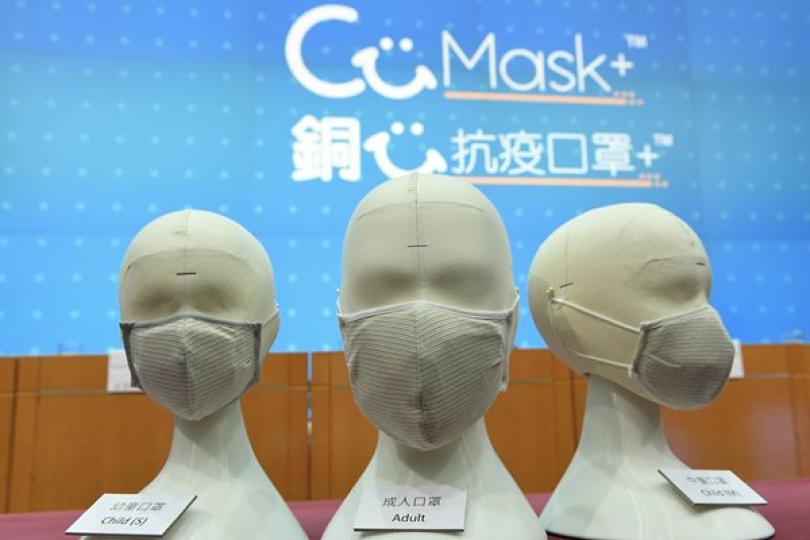 逾375萬人登記領取抗疫口罩 逾375萬人登記領取抗疫口罩