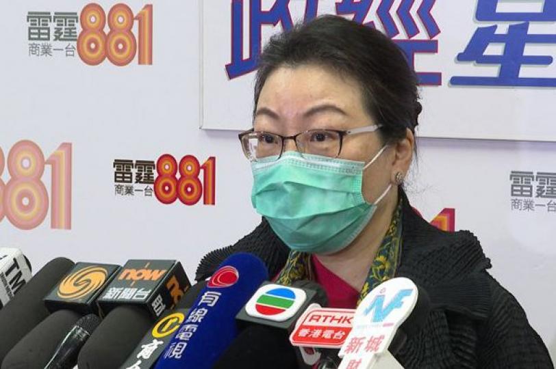 政府持續解說港區國安立法 政府持續解說港區國安立法