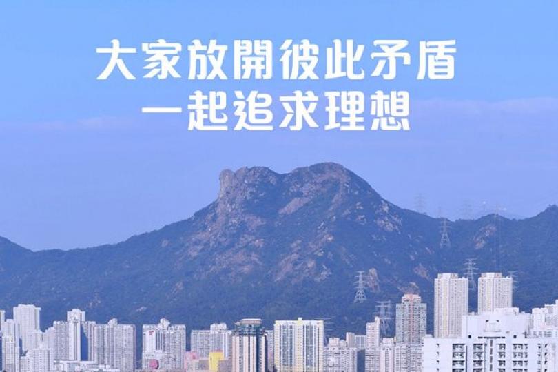 陳茂波網誌:把握契機 陳茂波網誌:把握契機