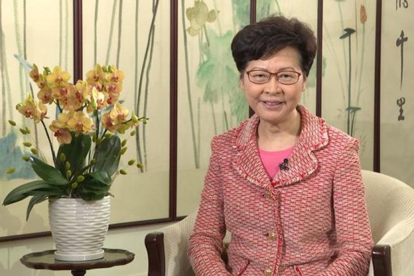 基本法頒布30周年研討會舉行 基本法頒布30周年研討會舉行