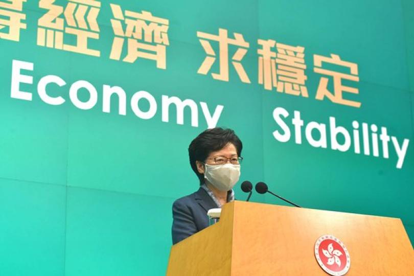 首批工資補貼周五開始發放 首批工資補貼周五開始發放
