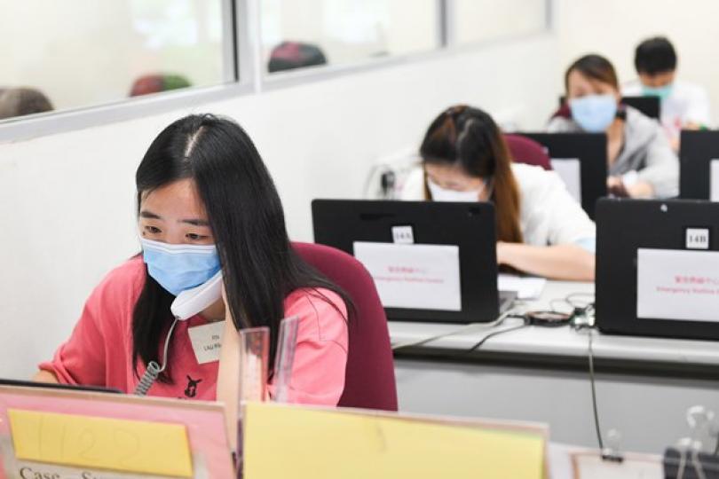 熱線為民解困 聲音疫境同行 熱線為民解困 聲音疫境同行