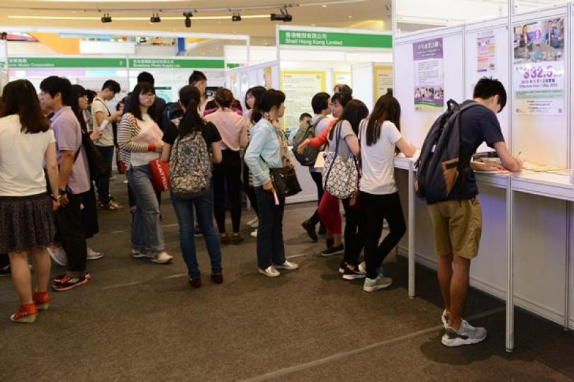 致力為青年創就業 致力為青年創就業