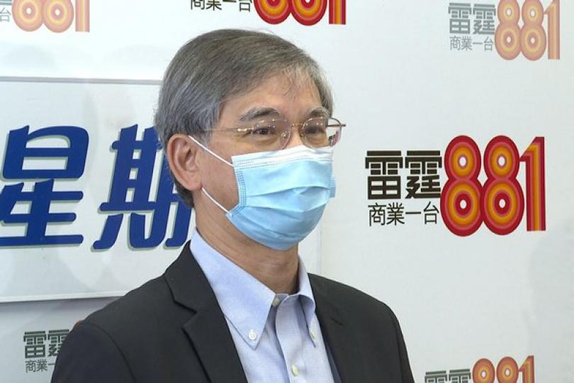 羅致光:部分人或列不宜居家檢疫 羅致光:部分人或列不宜居家檢疫