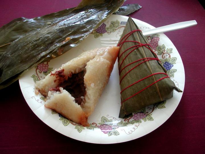粽子 粽子