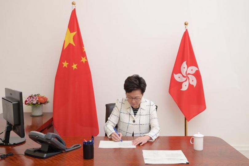 新法生效: 《中華人民共和國香港特別行政區維護國家安全法》由香港特別行政區在香港公布實施,有關公布已由行政長官林鄭月娥簽署,並已刊憲生效。 新法生效: 《中華人民共和國香港特別行政區維護國家安全法》由香港特別行政區在香港公布實施,有關公布已由行政長官林鄭月娥簽署,並已刊憲生效。