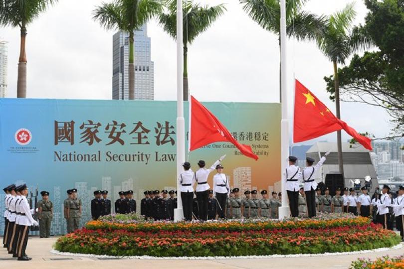 升旗禮慶特區成立23周年 升旗禮慶特區成立23周年