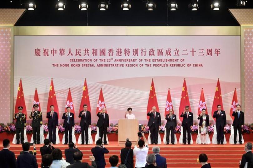 履行憲制責任 完善一國兩制 履行憲制責任 完善一國兩制