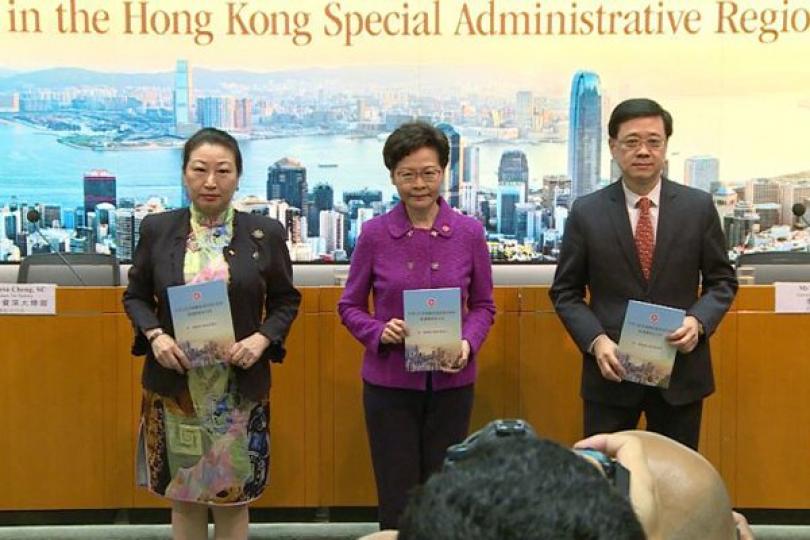 港區國安法旨在完善一國兩制 港區國安法旨在完善一國兩制