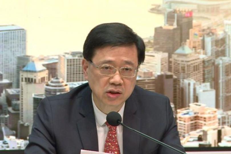 政府成立警務處國家安全處 政府成立警務處國家安全處