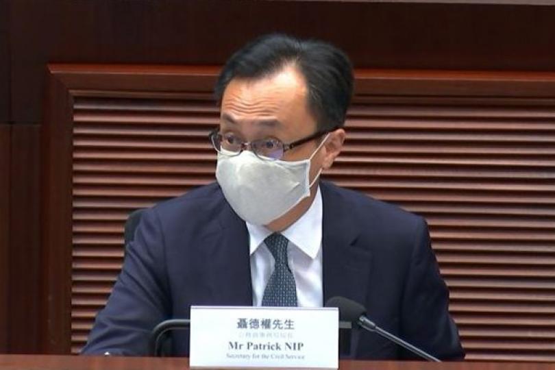 政府建議新入職公務員簽宣誓文件 政府建議新入職公務員簽宣誓文件