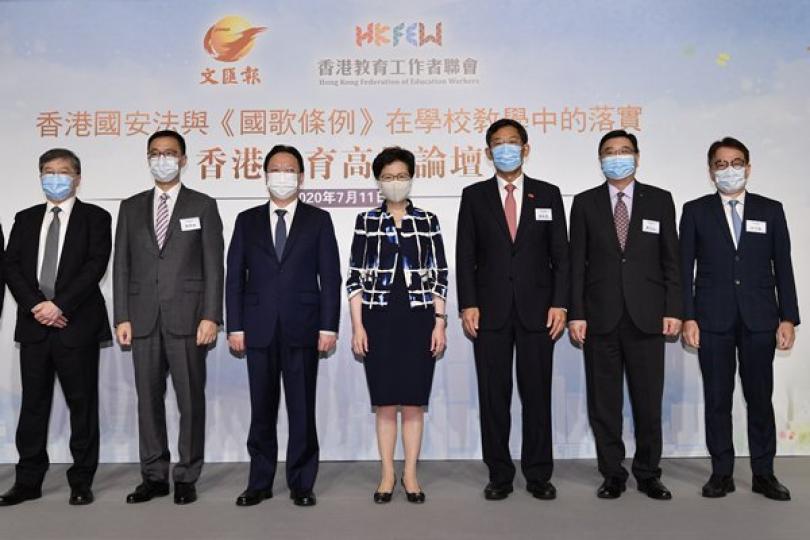 制定計劃推行國安教育 制定計劃推行國安教育