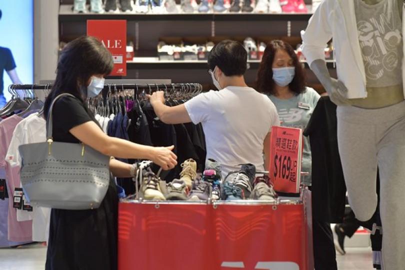 6月零售業銷貨值跌24.8% 6月零售業銷貨值跌24.8%