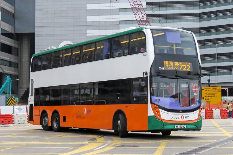 新巴 by N509FZ https://commons.wikimedia.org/wiki/User:N509FZ 新巴