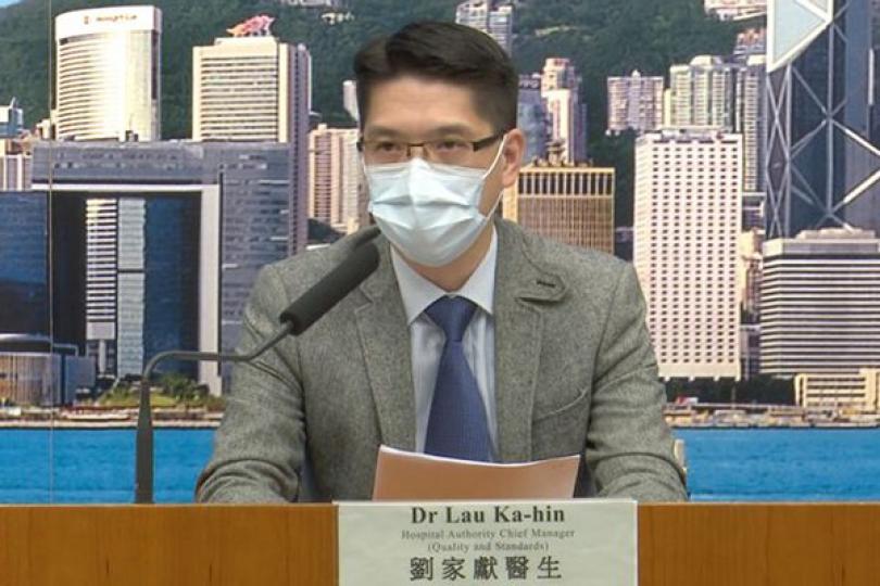 將軍澳醫院負壓系統一度故障 將軍澳醫院負壓系統一度故障