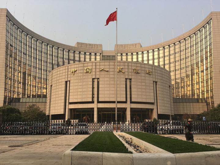 中國人民銀行 by Max12Max 易綱:對實體經濟精準滴灌是下半年最大挑戰