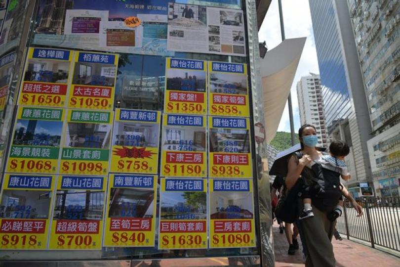 8月樓宇買賣跌近三成 8月樓宇買賣跌近三成