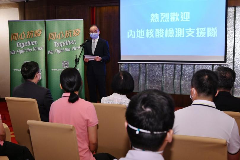 第三批內地支援隊抵港助抗疫 第三批內地支援隊抵港助抗疫