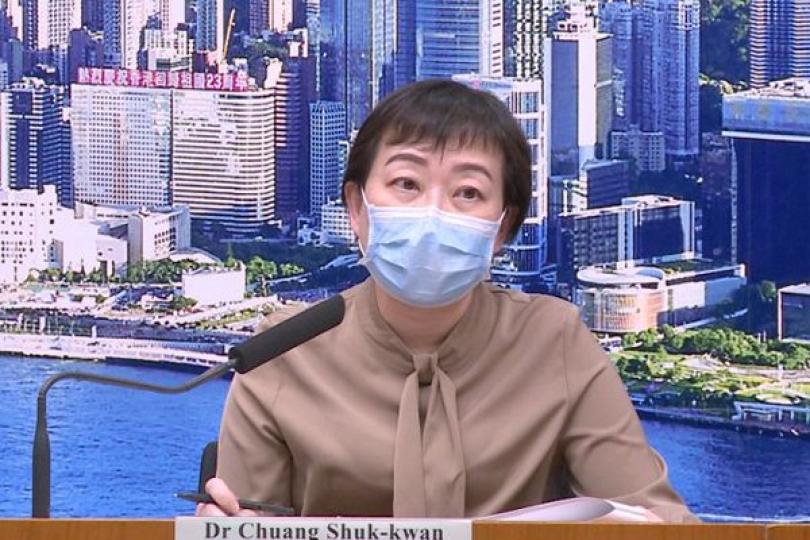9月11日12人確診 本地個案佔三宗 9月11日12人確診 本地個案佔三宗