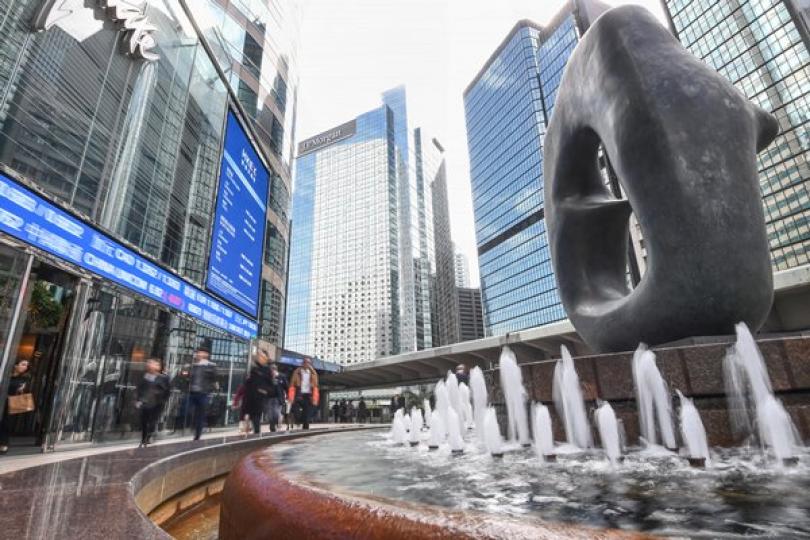 非住宅物業單位差餉進一步寬減 非住宅物業單位差餉進一步寬減