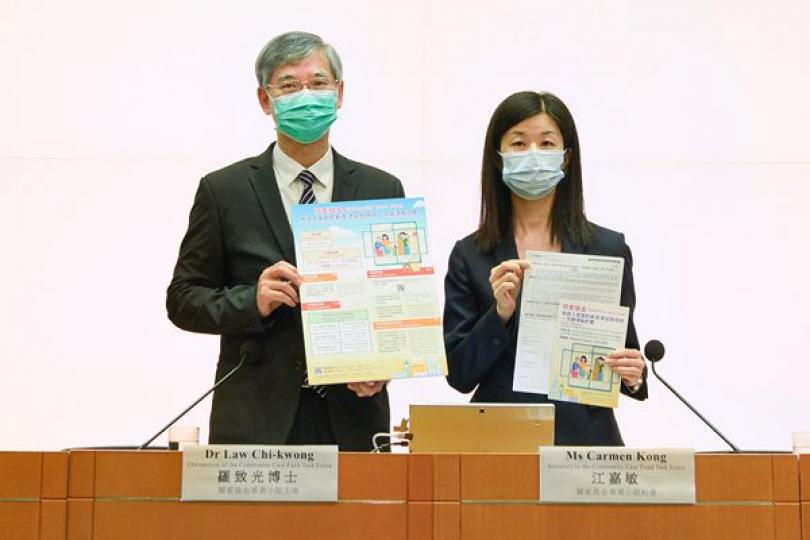 低收入新來港人士可獲津貼一萬 低收入新來港人士可獲津貼一萬
