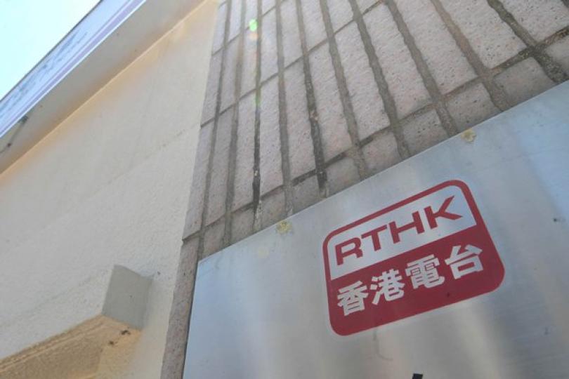 邱騰華:港台自行處理人事升遷 邱騰華:港台自行處理人事升遷