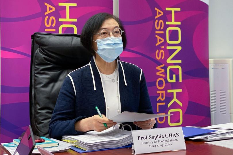 同心抗疫: 陳肇始在第71屆世界衞生組織西太平洋地區委員會年會視像會議上表示,香港特區政府繼續與世衞和地區委員會保持密切聯繫,共同應對2019冠狀病毒病疫情。 同心抗疫: 陳肇始在第71屆世界衞生組織西太平洋地區委員會年會視像會議上表示,香港特區政府繼續與世衞和地區委員會保持密切聯繫,共同應對2019冠狀病毒病疫情。