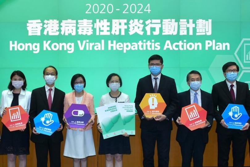 政府推措施防治病毒性肝炎 政府推措施防治病毒性肝炎