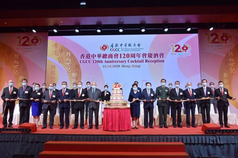 融入國家發展大局助港經濟復蘇 融入國家發展大局助港經濟復蘇
