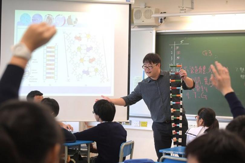 重視教師專業 適當規管教育 重視教師專業 適當規管教育
