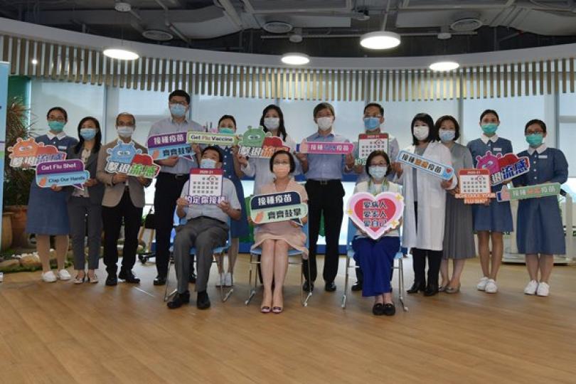 市民應及早接種流感疫苗 市民應及早接種流感疫苗
