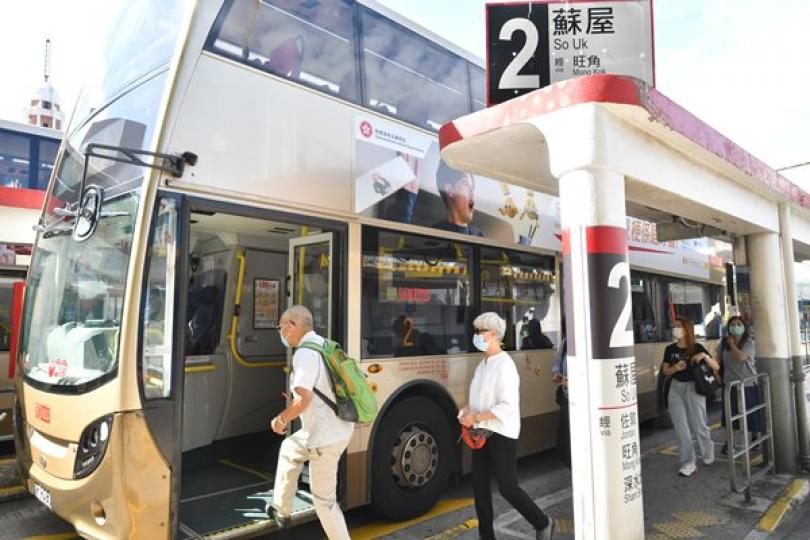 兩元優惠計劃冀下財年擴展 兩元優惠計劃冀下財年擴展